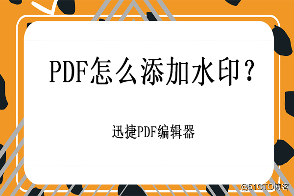首图.png