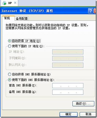clip_image018