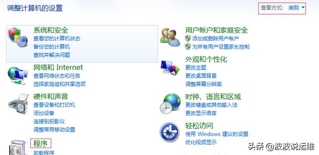 45c9d1111aeccc489e1adc64c06000d5.png
