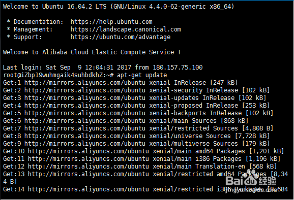 Ubuntu 16.04 安装docker