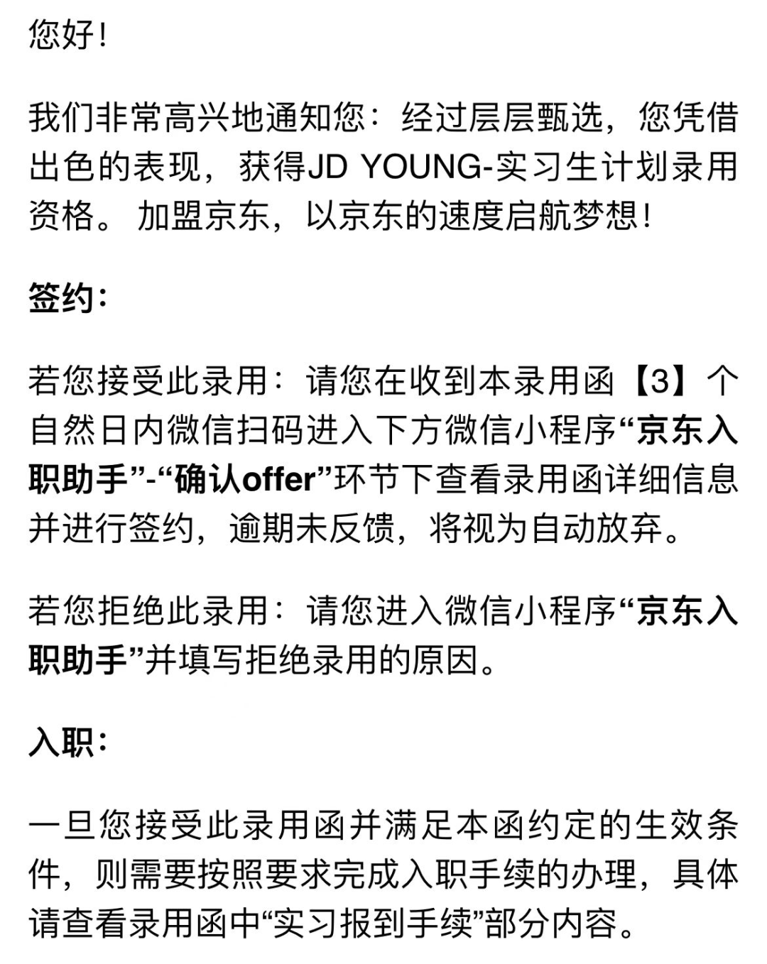 254fb00f19bd04195a1de18fc20adb4c.png