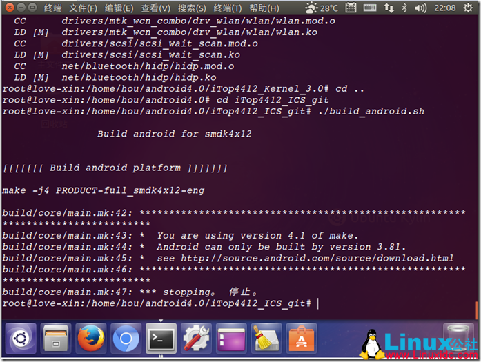 linuxidc_image009