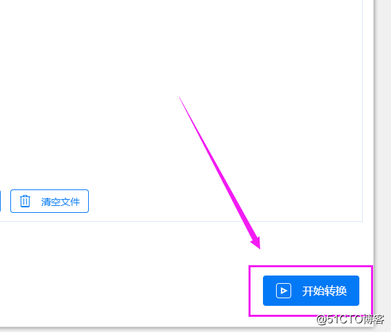 不会录音转文字，教你怎么把录音转文字