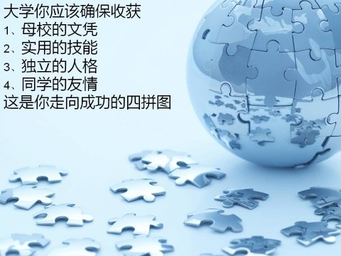 clip_p_w_picpath018