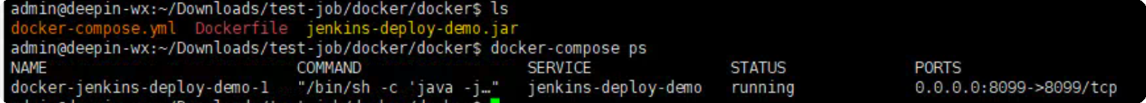 image-20220717231113932