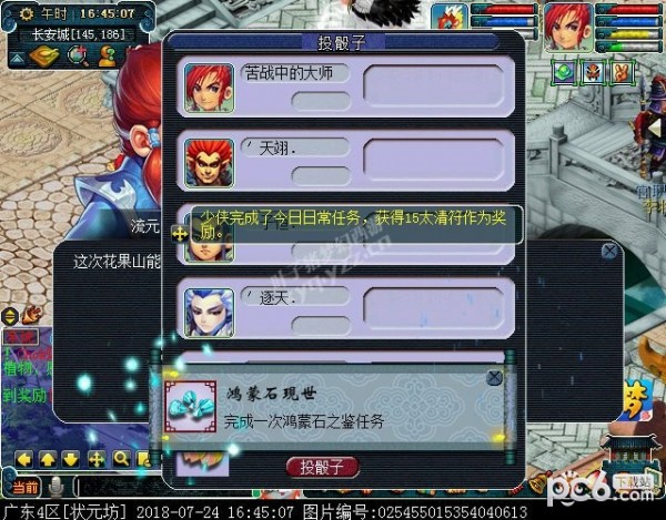 0d79f88d1323926c2a26465836cef693.png