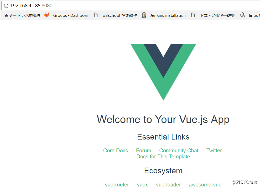 Linux 下搭建Vue开发环境