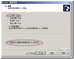 wps_clip_p_w_picpath-12