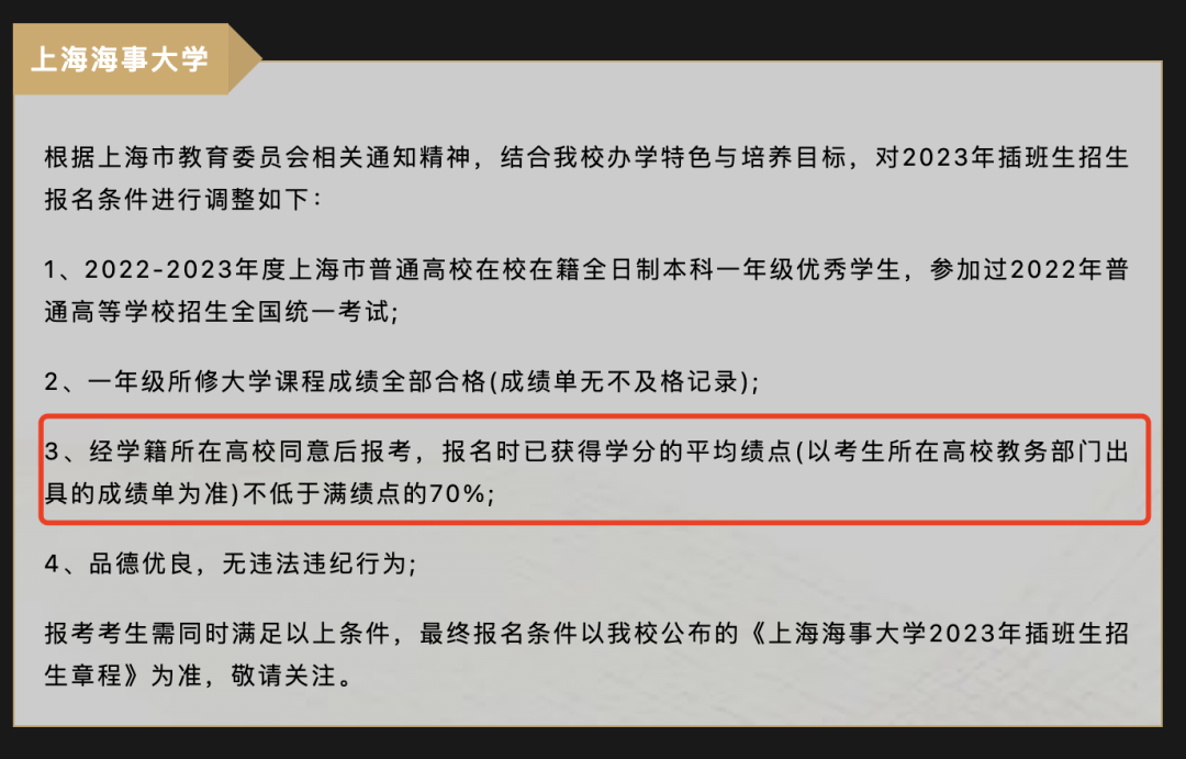 7537b9bdf1681654e5f4b1b2c0a110a4.png