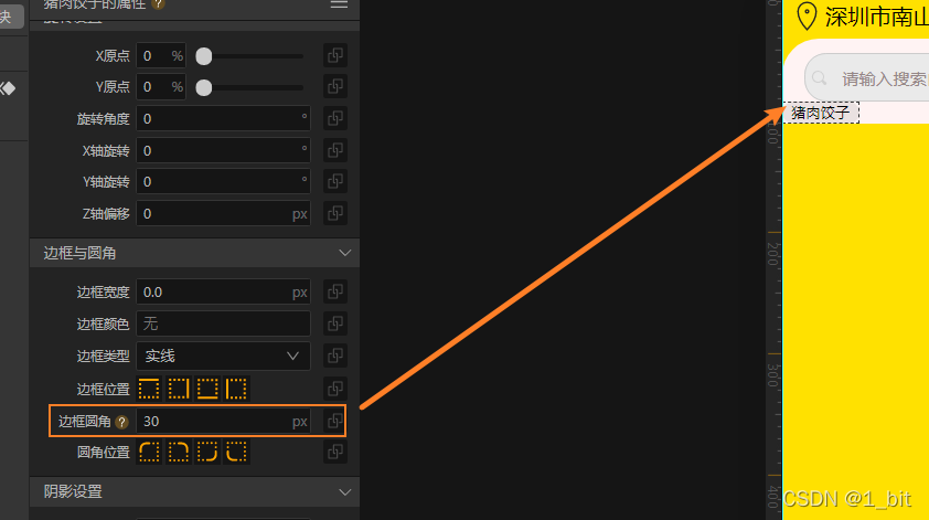 在这里插入图片描述 https://i-blog.csdnimg.cn/blog_migrate/d3b6628e2b53f08bb8f79efd5ef584b6.png