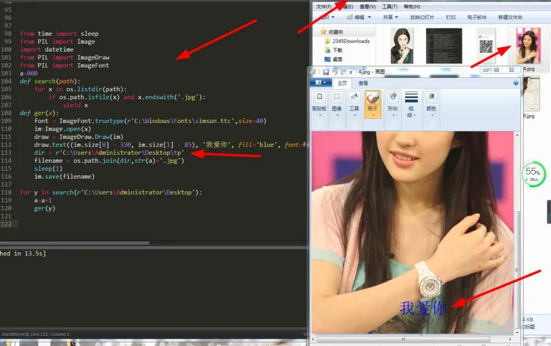 在这里插入图片描述