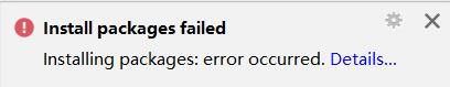 install fail