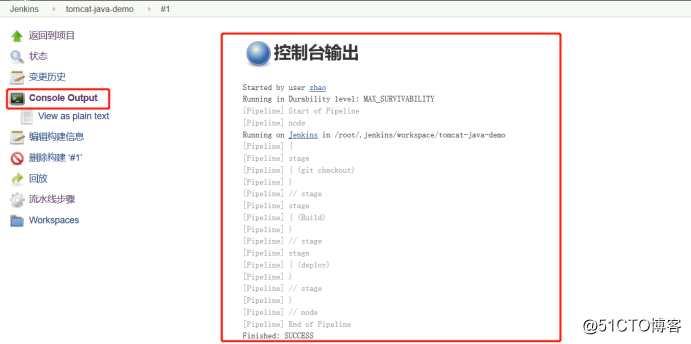 基于Docker构建企业级jenkins CI/CD平台