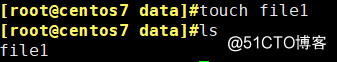 Linux基础命令的使用