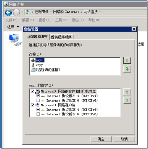 clip_image005