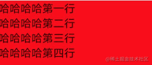 compose_4.png