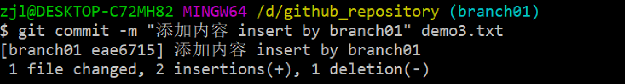 image-20230706221525606