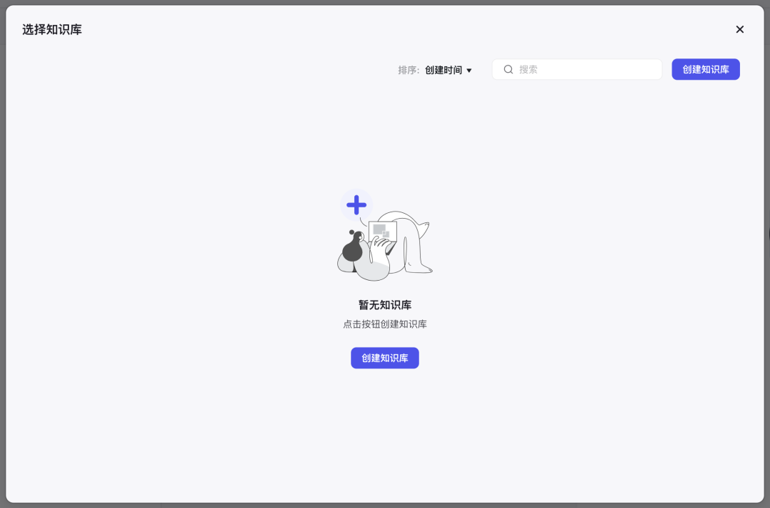 1f92bcf71520f2167a6872c50141afe3.png