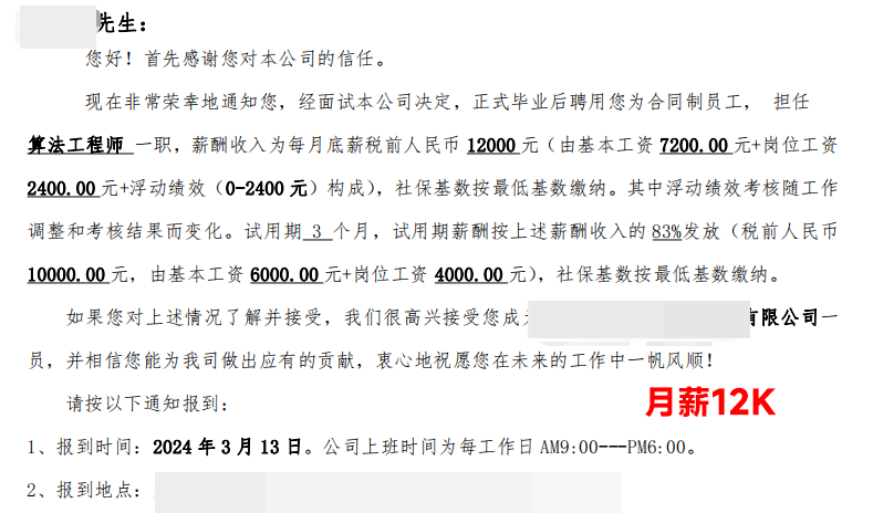 0166dcee46275ef31fb60406fe846678.png