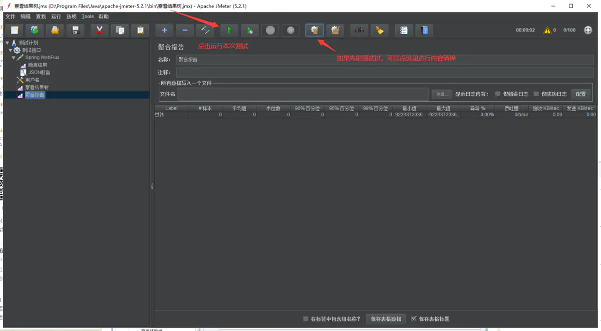 image-20221128112729784