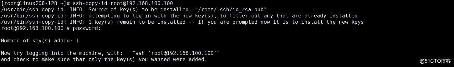 Linux系统管理初步（八）数据备份工具rsync