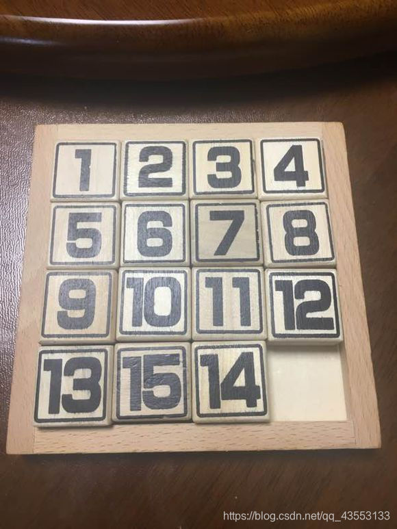 数字华容道