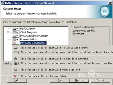如何安装MySQL5.0图解教程