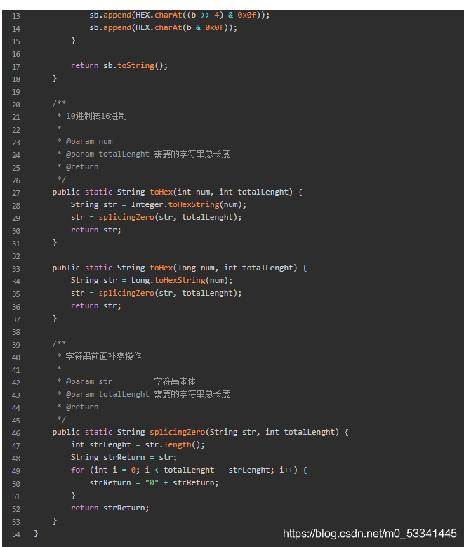 算法入门心得: formatter与Math类的实用技巧-CSDN博客