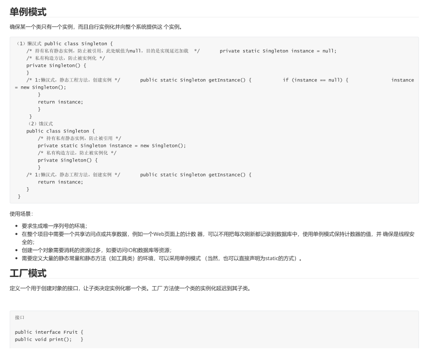 21fc2708047504bd6b3bd5cf620cbdb2.png