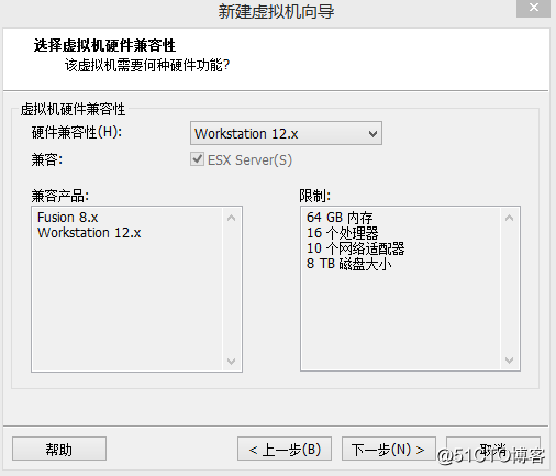 Linux虚拟机和操作系统安装
