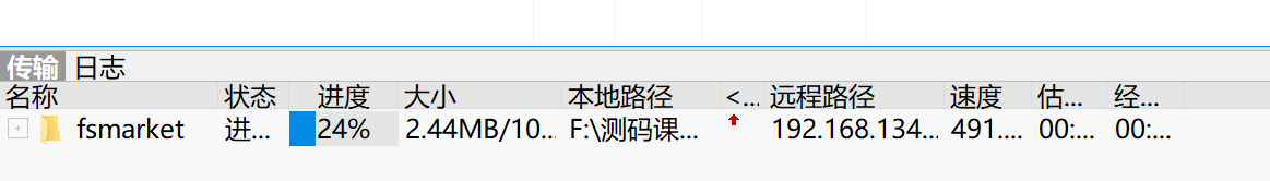 image-20220331145019836