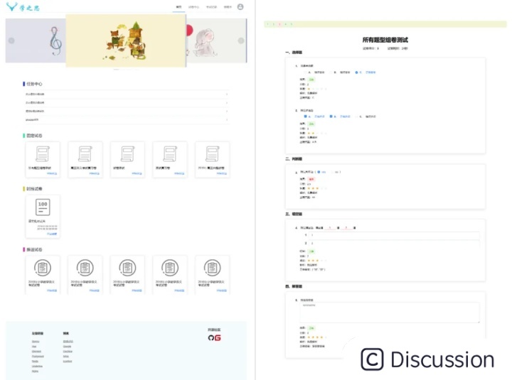 watermark,image_bG9nby9jc2RuXzEucG5nP3gtb3NzLXByb2Nlc3M9aW1hZ2UvcmVzaXplLGhfNjI=,g_se,x_0,y_0,t_100