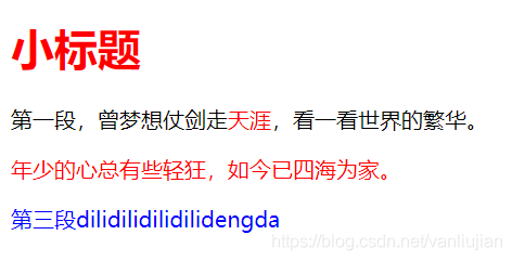 “你网络看来不好啊”