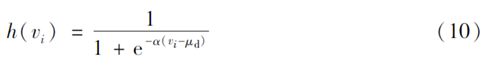 watermark,type_ZHJvaWRzYW5zZmFsbGJhY2s,shadow_50,text_Q1NETiBA56yo54mb5oWi6ICV,size_16,color_FFFFFF,t_70,g_se,x_16