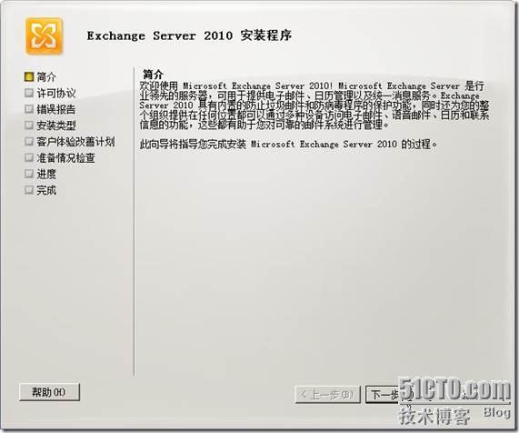 clip_p_w_picpath026