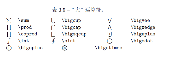 1546465-20181205141838019-676809356.png