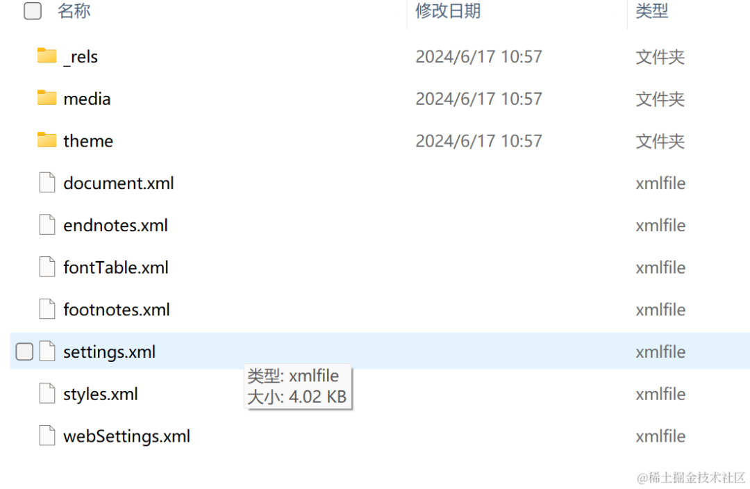 45a9df1cbfa30b90b874a4912cf5d9ae.png