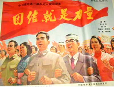 2010072622114558.jpg