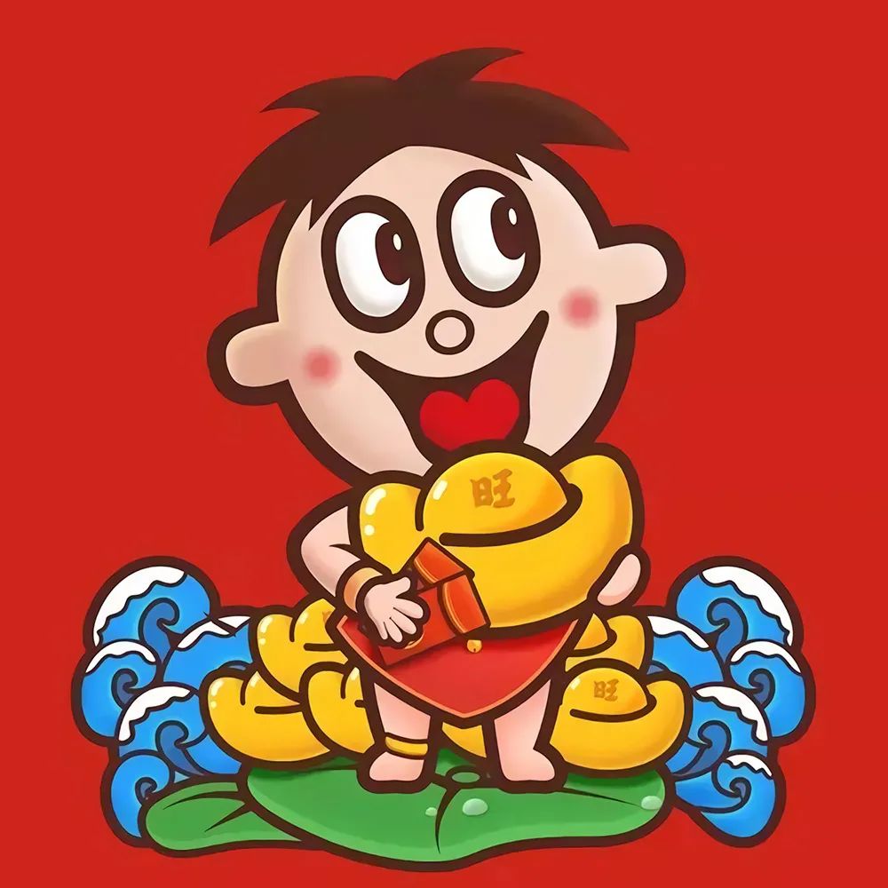 旺仔新年微信头像上线,太好看了!