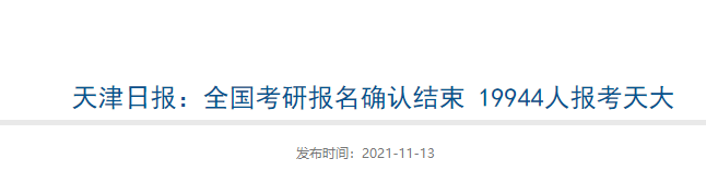 b81d25803c2dc86e93c70f8894a93ad3.png
