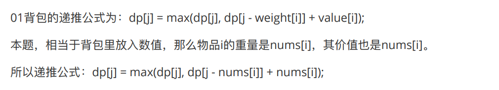 image-20211021111342676