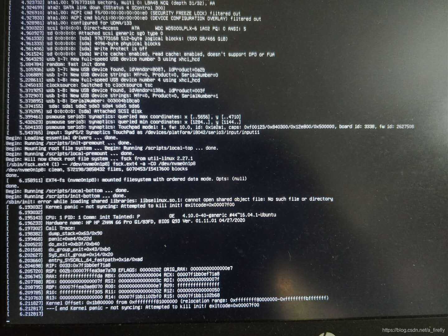 通过恢复模式进入系统