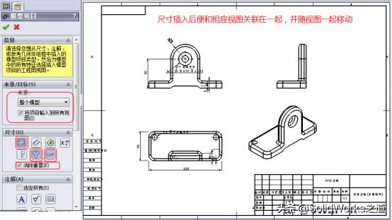 6b1670e85c02422e9fd76826fe5c13fb.png
