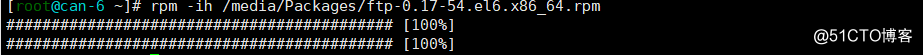 在linux下安装软件