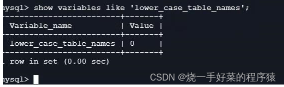 value = 0就是敏感 我们需要改成1