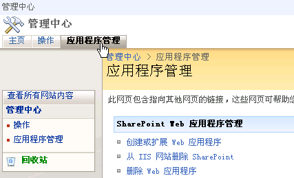 2011070810415217.png