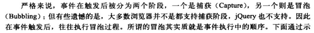 输入图片说明