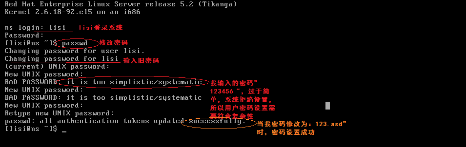 wKioL1OSx4OBJRBLAABy-wRimF8793.png