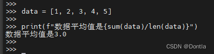 python fstring教程（f-string教程）（python3.6+格式化字符串方法）（%惰性格式化%）-CSDN博客