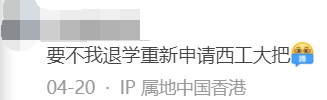 e473459f35afa85a4197d55af6904b15.png
